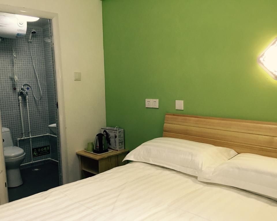 Beijing Sunrise Youth Hostel Beihai Branch Bilik gambar