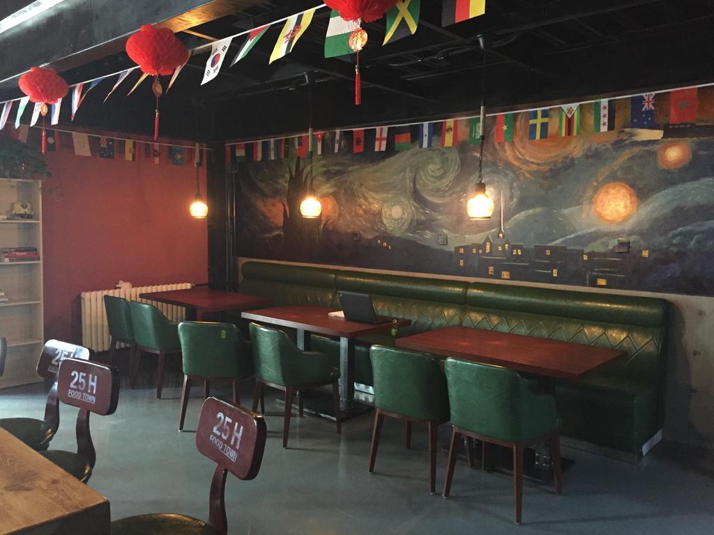 Beijing Sunrise Youth Hostel Beihai Branch Luaran gambar