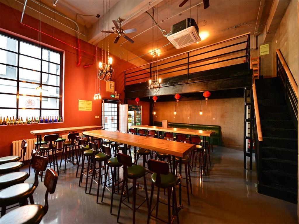 Beijing Sunrise Youth Hostel Beihai Branch Luaran gambar