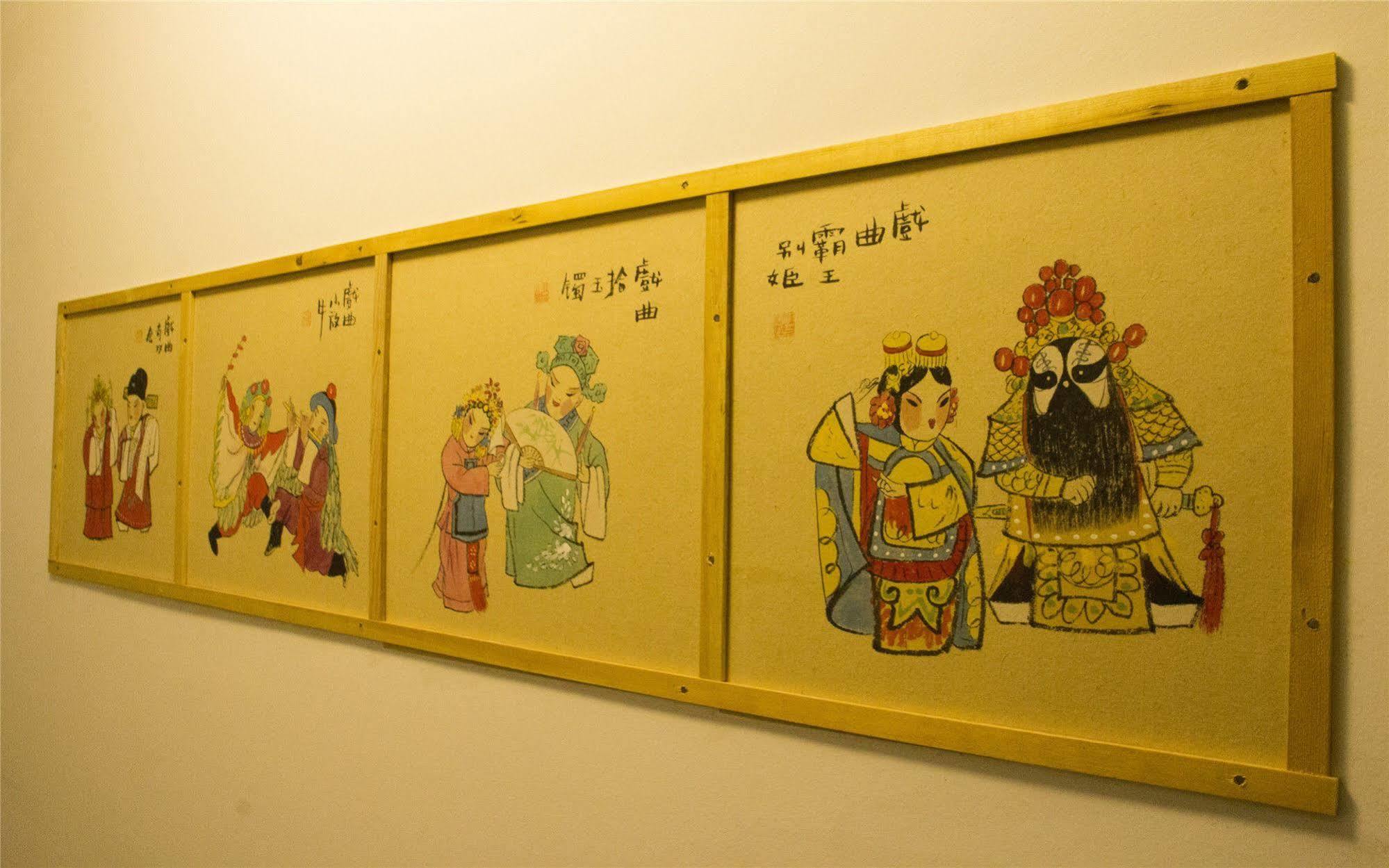Beijing Sunrise Youth Hostel Beihai Branch Luaran gambar